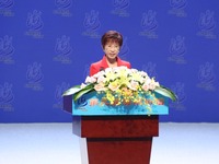 中国国民党主席洪秀柱致辞