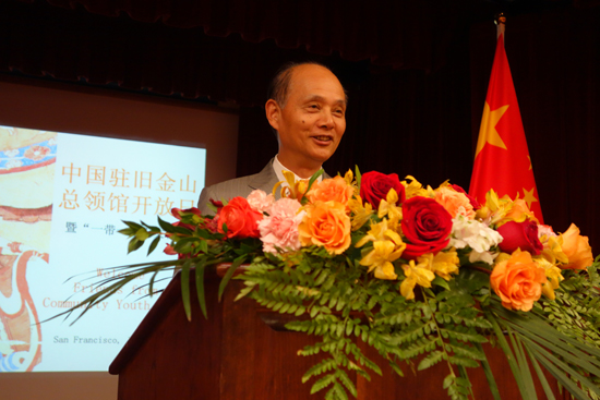 中国驻旧金山总领事馆开放日举办“一带一路”文化展