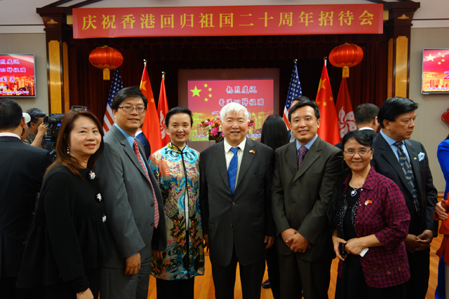 中国驻旧金山总领事馆举行庆祝香港回归祖国二十周年招待会