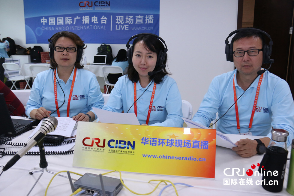 中国国际广播电台使用汉语普通话对庆祝大会进行直播。摄影：韩基韬